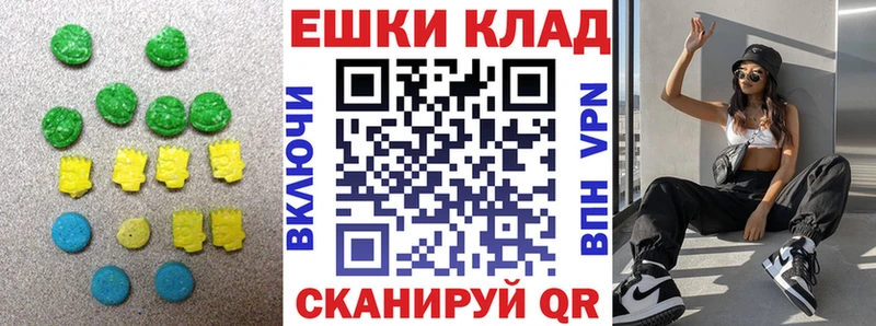 ЭКСТАЗИ Punisher Елабуга