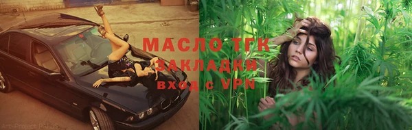 не бодяженный Волоколамск