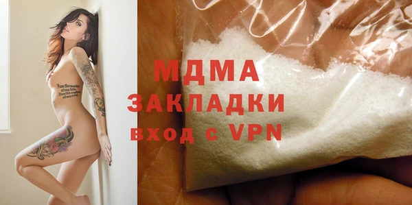 таблы Вязники
