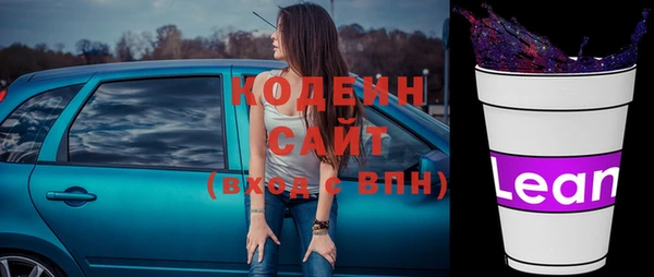 дурь Вязьма