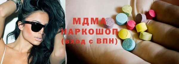не бодяженный Волоколамск