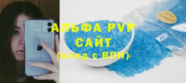 не бодяженный Волоколамск