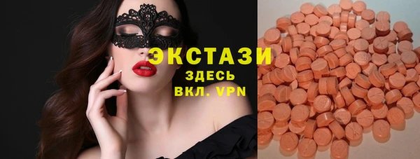 дистиллят марихуана Володарск