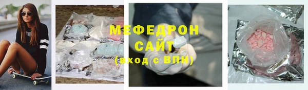 дурь Вязьма