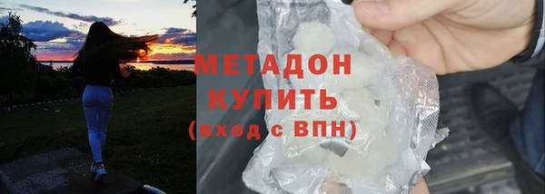 дурь Вязьма