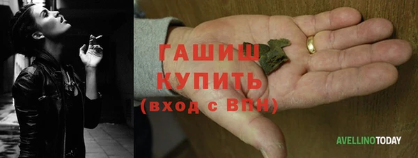 дистиллят марихуана Володарск
