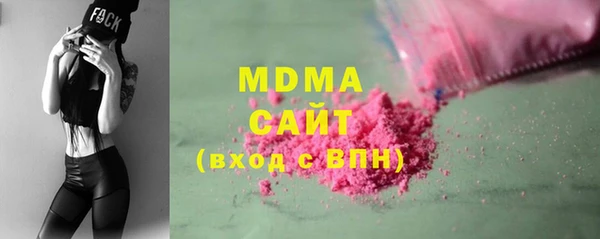 а пвп мука Вяземский