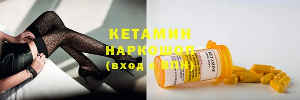 дурь Вязьма