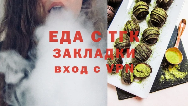 не бодяженный Волоколамск