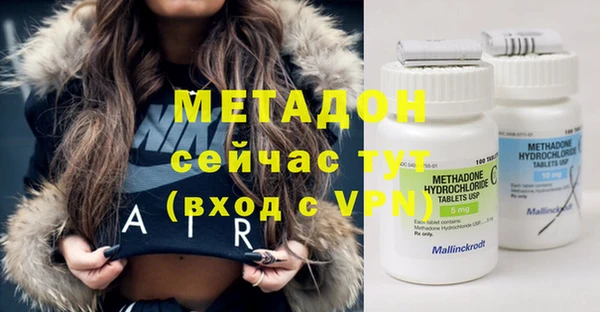 таблы Вязники