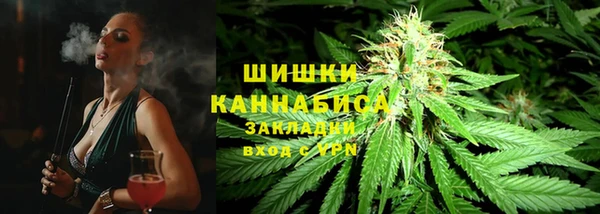 таблы Вязники