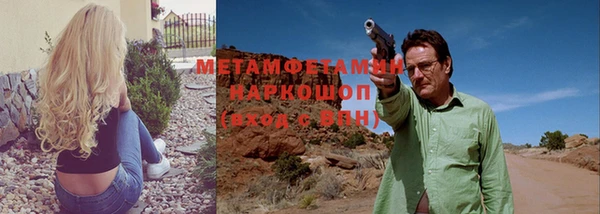 дурь Вязьма