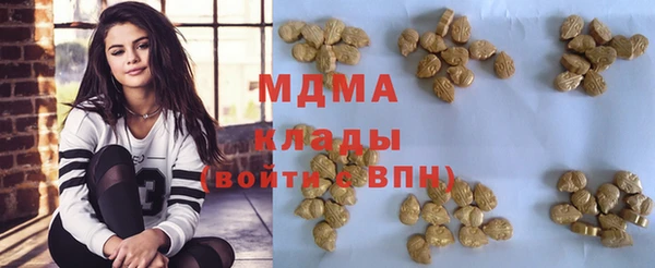 а пвп мука Вяземский